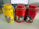 八马茶业 金骏眉/正山小种/大红袍/铁观音/熟普/小青柑 茶叶罐装 【武夷岩茶大红袍】80g 实拍图