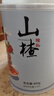 红塔 山楂罐头400克×6罐    水果整箱装 无添加 员工福利  实拍图