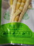 云乡人家泡椒竹笋山椒笋尖开袋即食鲜嫩酸辣脆笋小包装休闲零食手剥笋干 泡椒笋尖 90g*20袋 实拍图
