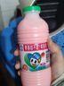 李子园甜牛奶乳饮料草莓味饮品450ml*10瓶整箱学生儿童奶营养早餐奶黑五 实拍图