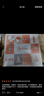雅漾（Avene）【樊振东同款】干敏肌修护限定礼盒(洁+水+霜+喷雾+面膜)6件套 实拍图