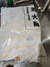 上鲜 鸡大胸 净重8斤 冷冻 出口级健身鸡胸肉鸡肉轻食 清真食品 实拍图