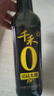 千禾御藏本酿 180天酱油 500mL【0添加特级生抽】家用酿造调味品 实拍图