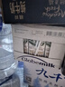 荷高（Globemilk）荷兰原装进口 3.7g优乳蛋白全脂纯牛奶 200ml*24 高钙营养早餐奶 实拍图
