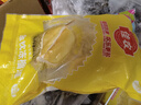 佳农 泰国冷冻 金枕头榴莲肉 净重900g/袋 单袋装 榴莲 生鲜水果 实拍图