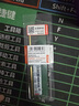 联想（Lenovo）8GB DDR4 3200 台式机内存条 实拍图