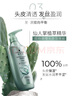 施华蔻（Schwarzkopf）控油赋源无硅油洗发露400ml 自律瓶 长效控油 净油去屑洗发水 实拍图