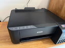 爱普生（EPSON）墨仓式L1258 A4彩色无线单功能家用打印机（微信/远程打印） 实拍图