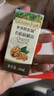 爷爷的农场有机核桃油食用油10ml 尝鲜装热炒油凉拌辅食油 赠婴幼儿宝宝食谱 实拍图