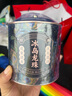 天洲溪茶叶 冰岛龙珠普洱茶生茶古树茶普洱茶云南茶叶 罐装 500克 实拍图