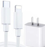 科沃适用苹果14充电器PD20w快充套装兼容18W手机iphone13/12/11promax/XR/8plus/ipad充电头数据线1米 实拍图