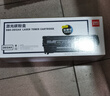 得力DBH-2612AX硒鼓碳粉盒适用惠普1020/M1005mfp/佳能lbp2900系列打印机 DBH-2612AX大容量硒鼓3支装【9000页】 标准版 实拍图