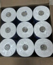 维达（Vinda）有芯卷纸 蓝色经典4层160克*27卷 厚韧耐用 卫生纸卷筒纸纸巾整箱 实拍图