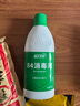 蓝月亮 84消毒液600g/瓶 杀菌率99.999% 地板玩具家居衣物消毒水 实拍图