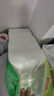 心相印无芯卷纸【肖战同款】茶语丝享4层140g*12卷 卫生纸(新老交替) 实拍图