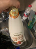 每日鲜语0乳糖0白砂糖双蛋白牛乳巴旦木奶720mL 实拍图