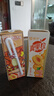 蒙牛 真果粒黄桃味牛奶饮品250g×12盒 新老包装随机发 部分地区3月产 实拍图