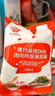 秋田满满 高钙高铁DHA海苔碎114g 拌饭料_享婴儿宝宝儿童辅食食谱 实拍图