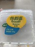 怡颗莓Driscoll's 当季云南蓝莓14mm+ 4盒装 125g/盒 生鲜水果 实拍图