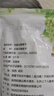西域美农 古澈玉葡萄干500g精品果 新升级大颗粒提子干 新疆特产无核免洗 实拍图