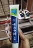 云南白药牙膏薄荷家庭装口气清新清洁口腔香型成人男女士不含氟正品 【家用 3 支装】薄荷香型230g×3 实拍图