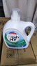 威露士清可新洗衣液松木香18.5斤（3L瓶+2.25L+2L袋x2）除菌除螨除霉味 实拍图