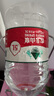 农夫山泉 饮用水 饮用天然水5L*4桶 整箱装 桶装水随机包装 实拍图