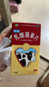 江中 利活 乳酸菌素片64片*5盒益生菌（成人儿童通用） 益生菌调理肠胃 便秘 拉肚子药 腹泻 止泻药 实拍图