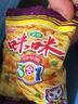 咪咪虾条 虾味(18g*20袋)360g/包 怀旧爱尚儿童零食大礼包独立小包装 实拍图