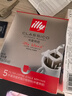 ILLY意利（illy）挂耳咖啡（中度烘焙）滤挂式焙炒咖啡粉45g/5片 实拍图