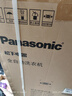 松下（Panasonic）【吴磊推荐】波轮洗衣机全自动10公斤大容量 智能毛毯洗桶自洁内衣洗衣机 国家补贴XQB100-8Q1A 实拍图