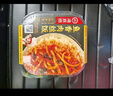 统一 开小灶 自热米饭 广式腊味煲仔饭 205克/盒（新老包装随机发货） 实拍图