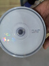 JVC/杰伟世 CD-R 光盘/刻录盘 52速700MB 办公系列 桶装10片 空白光盘 实拍图