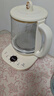 小熊（Bear）养生壶 1.5L煮茶壶煮茶器 玻璃花茶壶 316不锈钢恒温水壶烧水壶电热水壶 YSH-E15M1 实拍图