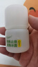 润本（RUNBEN）止痒走珠冰露30ml舒缓膏 紫草膏 舒缓消包蚊虫叮咬 蚊子叮包 实拍图