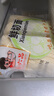 尚六品鲜切面条拉面速食水煮汤面  劲道半干面鲜面主食400g*1袋 实拍图