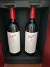奔富（Penfolds）BIN389赤霞珠设拉子干红葡萄酒 原瓶木塞进口双支礼盒 实拍图