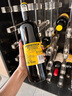 黄尾袋鼠（Yellow Tail）缤纷系列红酒 西拉红葡萄酒 750ml*6瓶 智利版整箱装原瓶进口红酒 实拍图