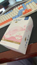 多芬香皂柔肤乳霜香块超值装 樱花90g*4块 实拍图
