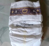 babycare皇室狮子王国弱酸纸尿裤新生儿NB68片(<5kg)婴儿尿不湿亲肤 实拍图