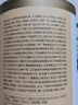 松鲜鲜 松茸调味料400g【减钠29% 0添加】可代替盐鸡精味精炒菜煲汤调味 实拍图