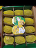佳沛（zespri）新西兰  阳光金奇异果10粒礼盒巨大果单果约144-175g 水果 猕猴桃 实拍图