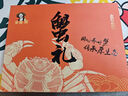 【礼券】贝师傅大闸蟹礼券 礼卡 螃蟹礼盒 礼品卡送礼提货券 1988型公4.2两 母3.2两6对12只 实拍图