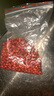素养生活 有机红花生400g 生花生米东北四粒红花生 凉拌 杂粮粗粮真空包装 实拍图