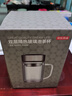 京东京造商务高硼硅双层水杯子玻璃杯带把茶水分离杯咖啡牛奶泡茶杯500ml 实拍图