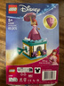 乐高（LEGO）积木拼装迪士尼43259 翩翩起舞的爱丽儿女孩儿童玩具生日礼物 实拍图