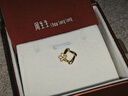 周生生永系列花开枝头黄金吊坠花枝足金挂坠 不含项链29132P计价 1.77克(含工费100元) 实拍图