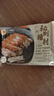 CP正大 广式秘制猪肘430g 预制菜 地道粤菜 半成品 方便快捷 实拍图