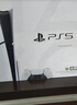 PlayStation 索尼（SONY）PS5 PlayStation5（轻薄版 1TB）光驱版 国行主机 PS5slim 游戏机《死亡搁浅》 实拍图