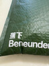 蕉下（beneunder）内衣女吊带背心带胸垫美背文胸一体内搭打底可外穿上衣  春夏季 实拍图